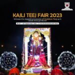 Kajli Teej festival in Bundi