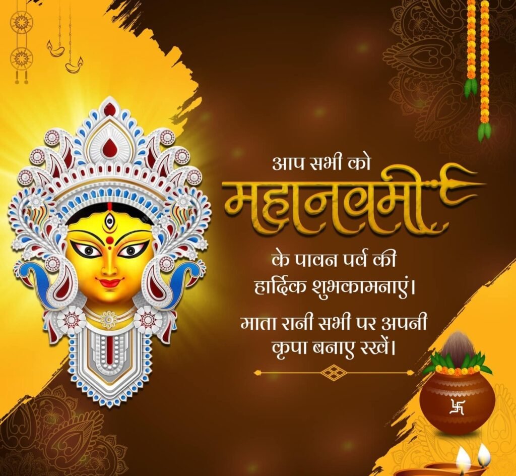 विजयादशमी’ की हार्दिक शुभकामनाएं।