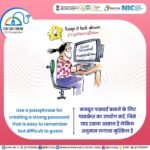 Cyber Security Tips 2023