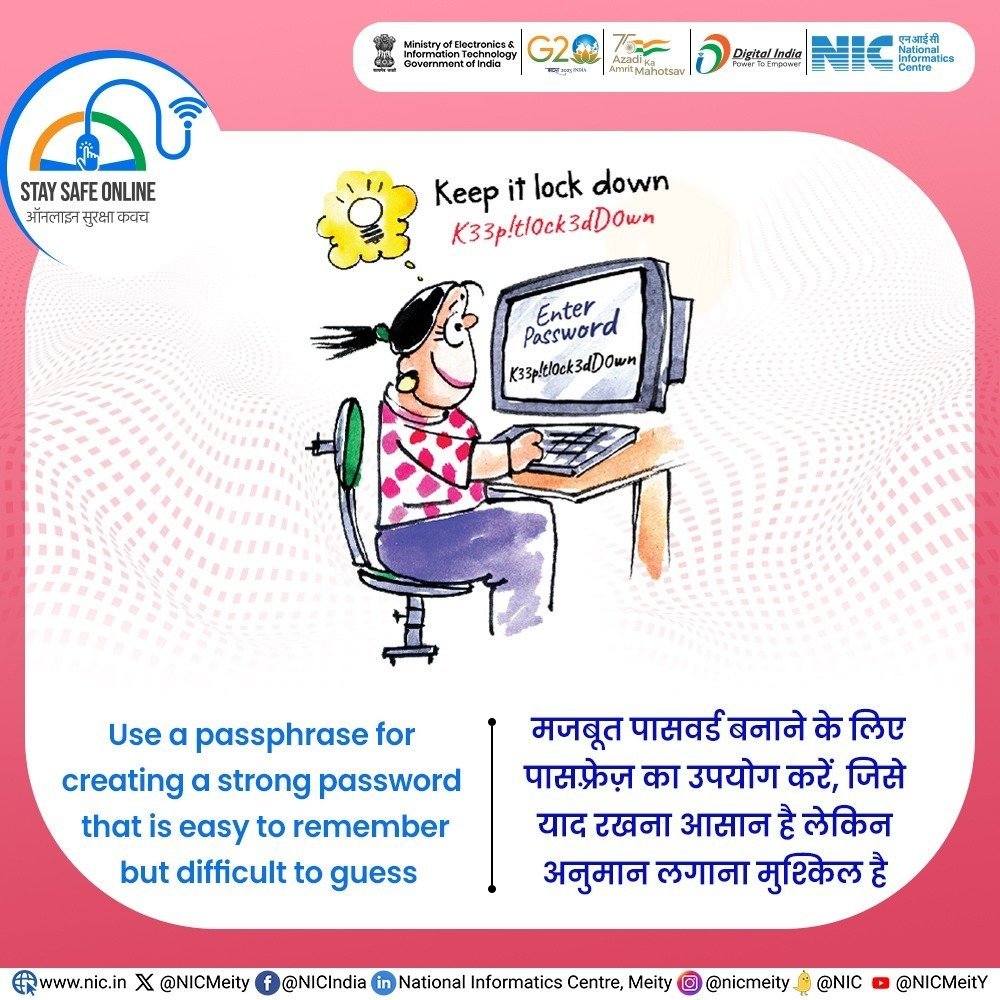 Cyber Security Tips 2023