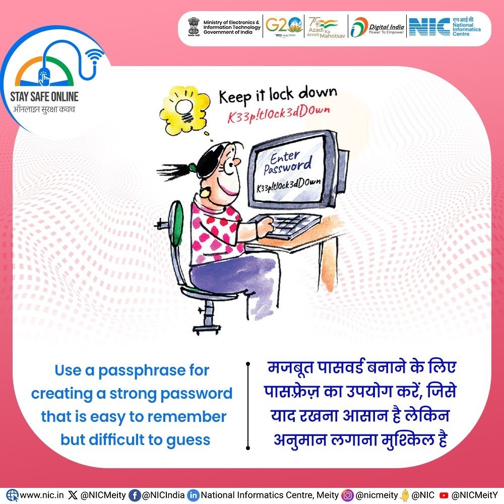 Cyber Security Tips 2023