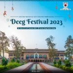 Deeg Festival