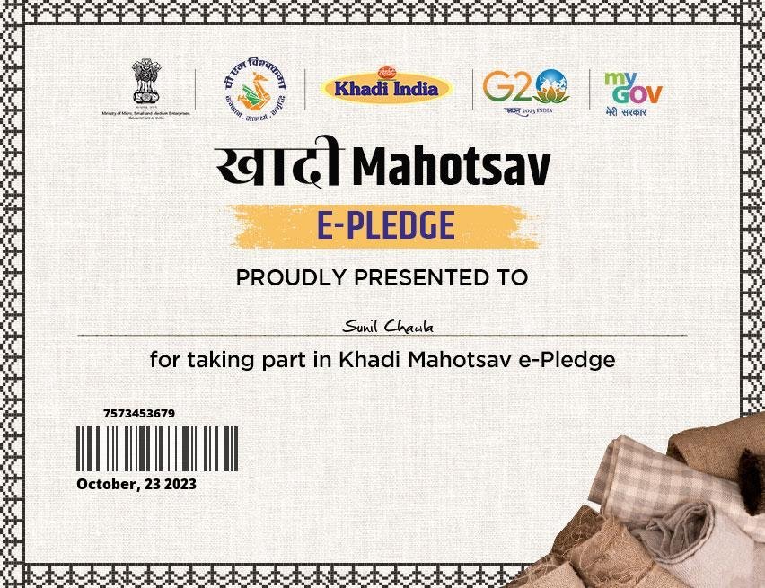 KHADI MAHOTSAV