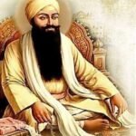 “धन–धन रामदास गुरु जिन सिरेया तिने सवारिया…”
