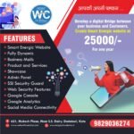smart dynamic website for vloggers