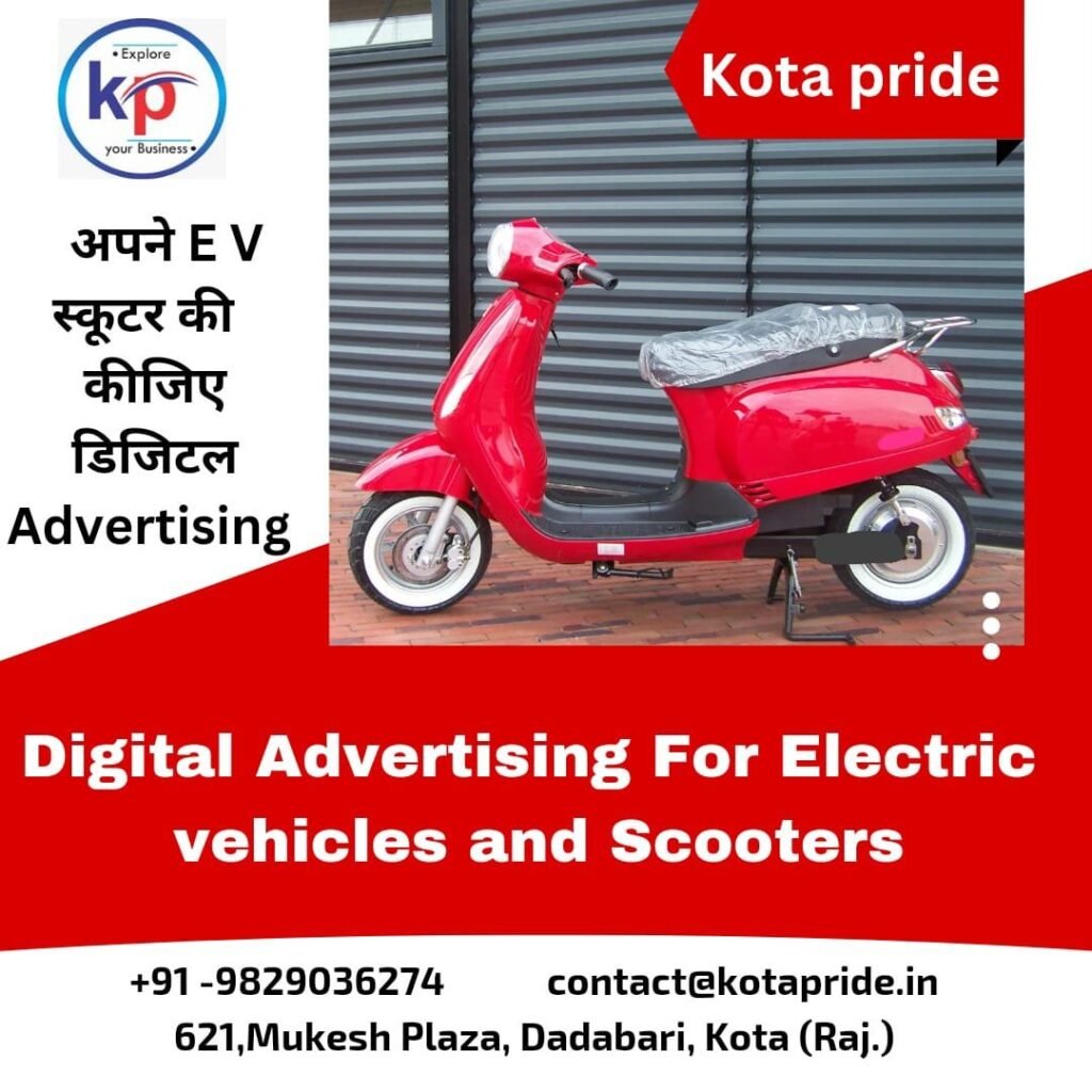 Digital Advertising Services By EV Scooters and Vehicles