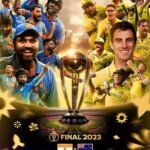 IND vs AUS World Cup Final 2023