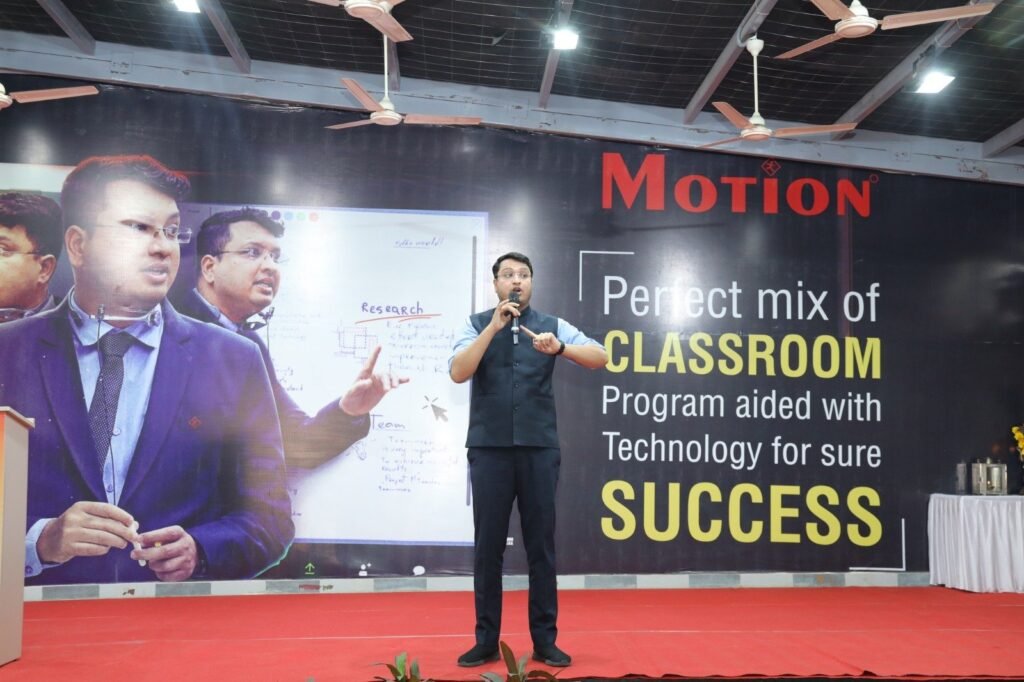Motion kota