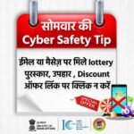 Online Safety