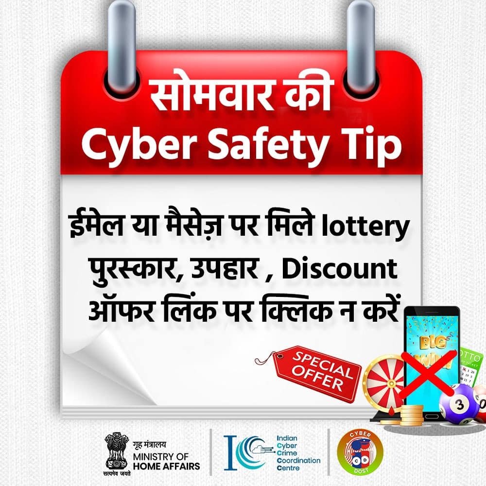 Online Safety