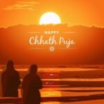 Chhath Puja