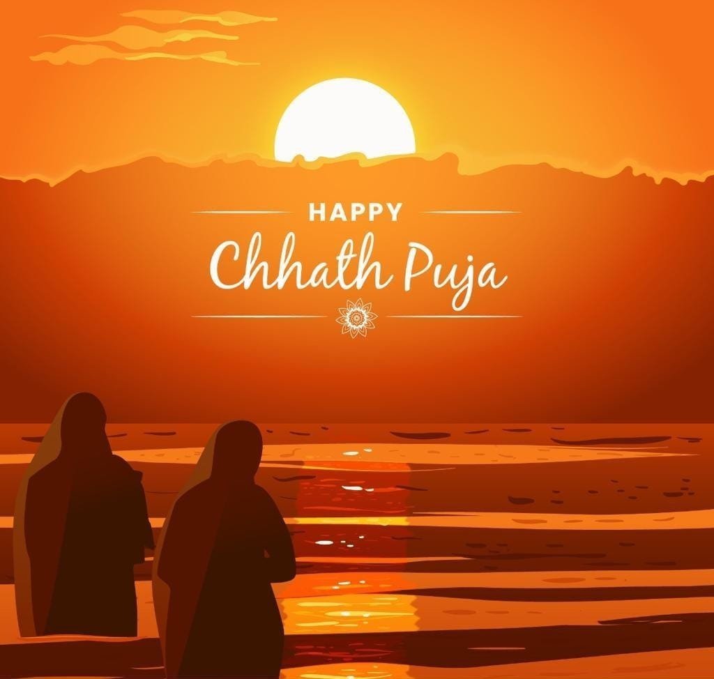Chhath Puja