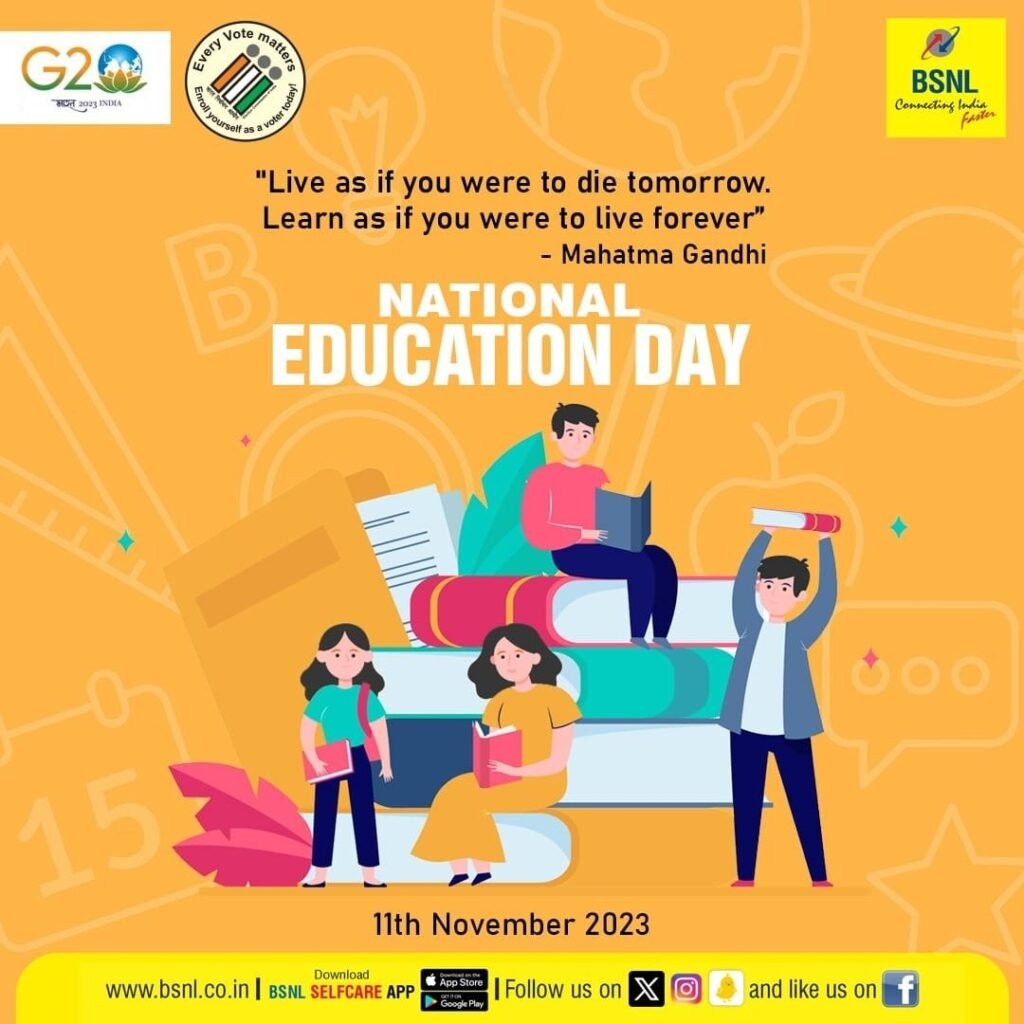 National Education Day