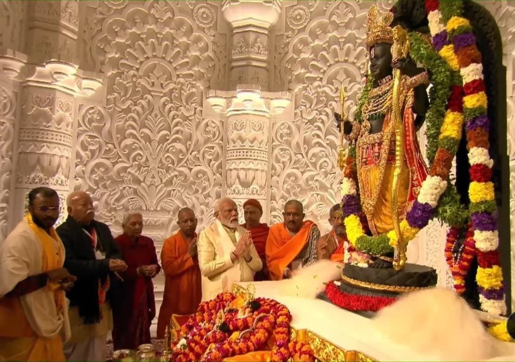 Ayodhya Ram Mandir