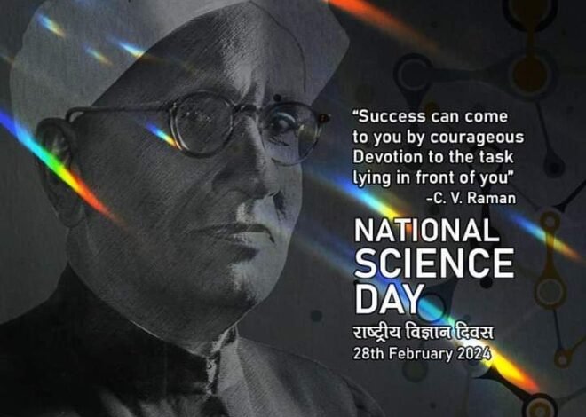 National Science Day