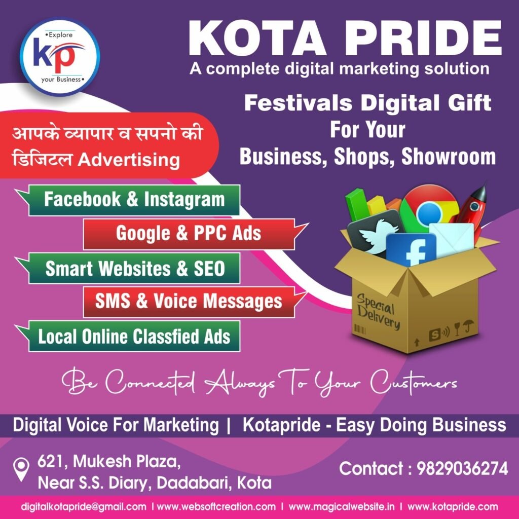 best digital marketing institute in kota