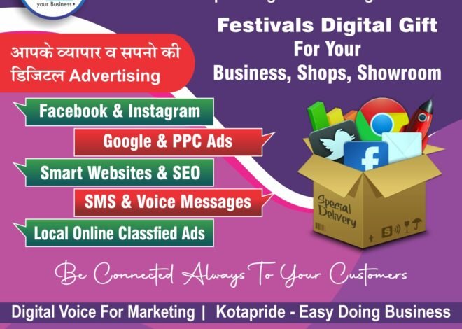 best digital marketing institute in kota
