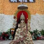 Happy Chaitra Navratri 2025 | Divine Grace of Maa Shailputri