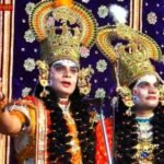 Raghvendra Kala Sansthan Kota
