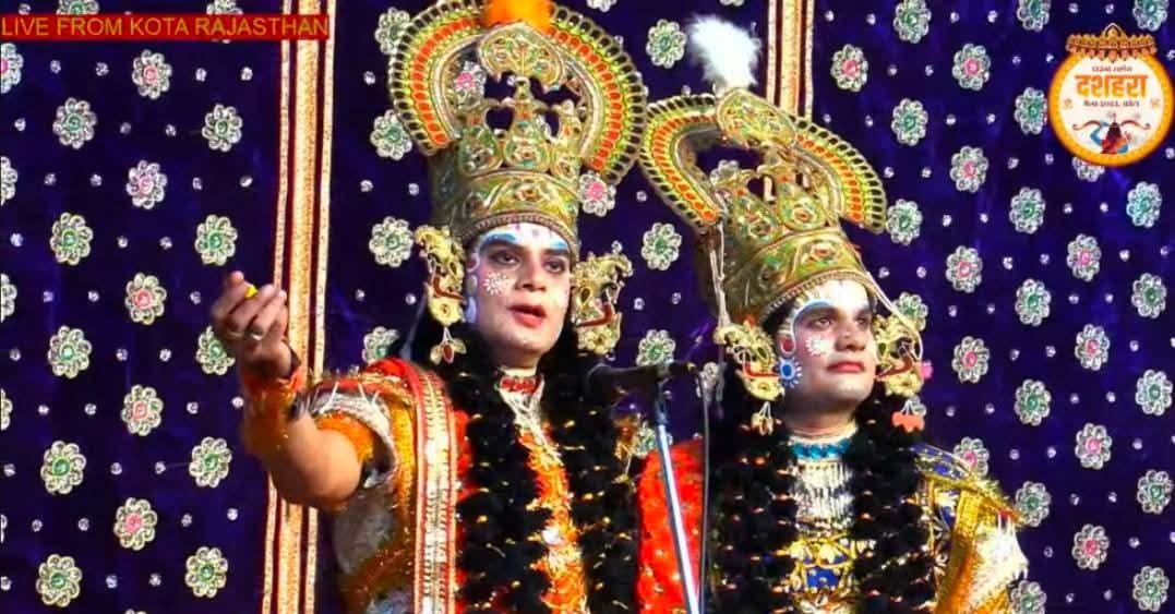 Raghvendra Kala Sansthan Kota