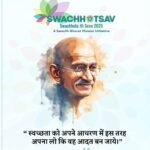 Swachta hi Seva