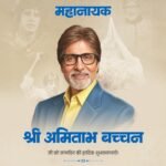 Amitabh Bachchan