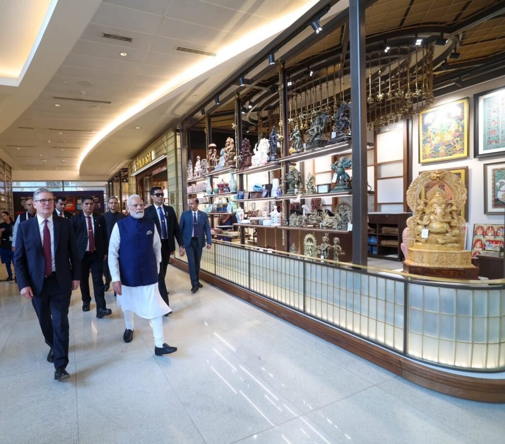 Jio World Convention Centre