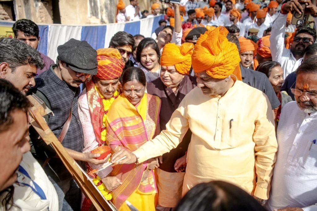Bundi Mahotsav