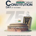 National Constitution Day 2025