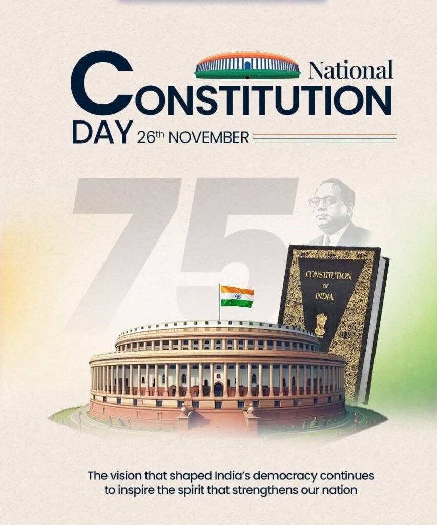 National Constitution Day 2025