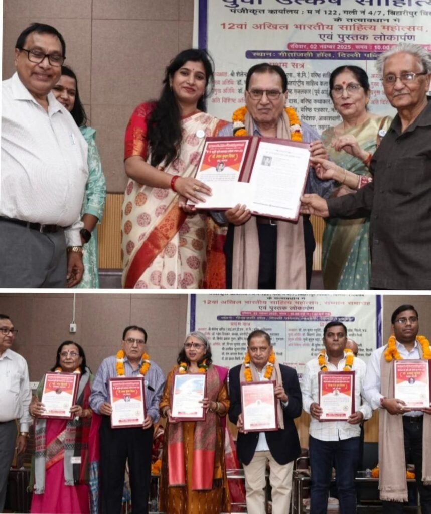 Dr.prabhat Kumar Singhal Kota