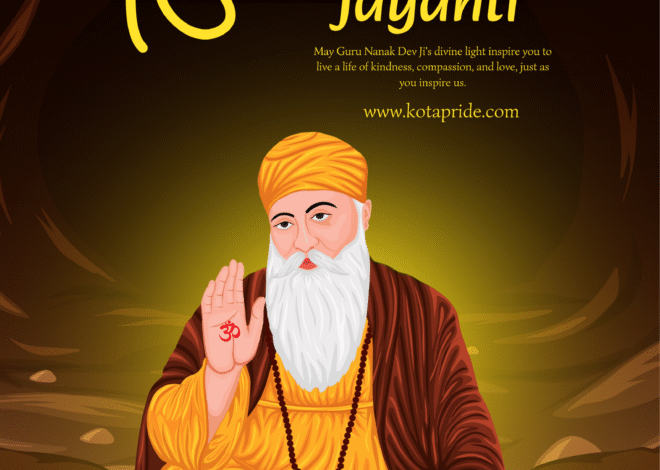 Guru Nanak Jayanti 2025