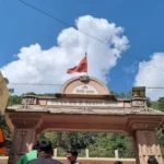 Kainchi Dham- Neem Karoli Baba Ashram, Nainital, Uttrakhand
