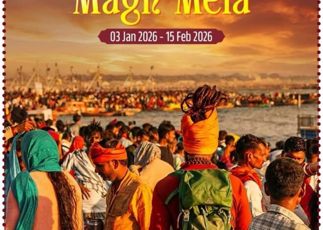 Magh Mela 2026