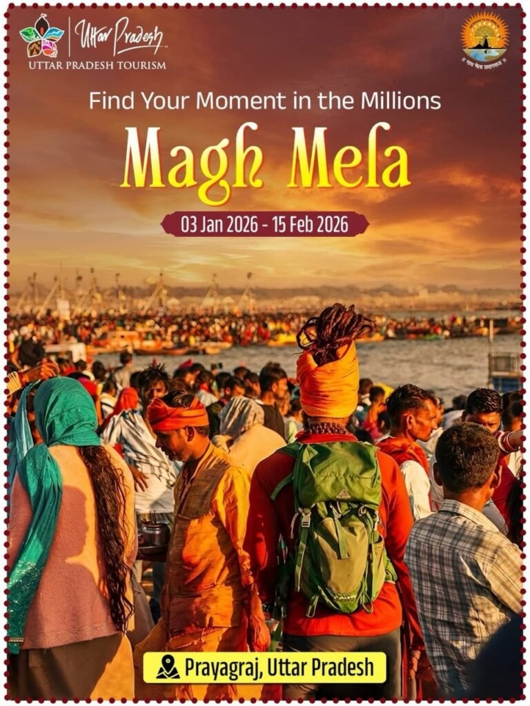 Magh Mela 2026