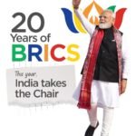 BRICS 2026