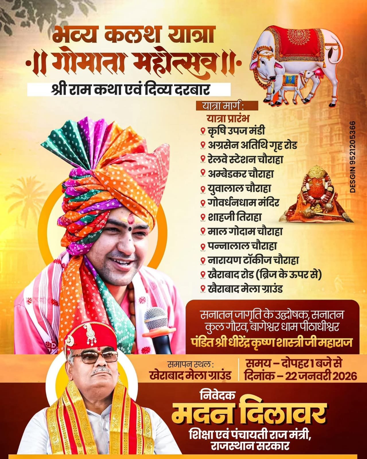 Grand Kalash Yatra: A Holy and Peaceful Religious Event