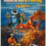 Banaras Mural Painting