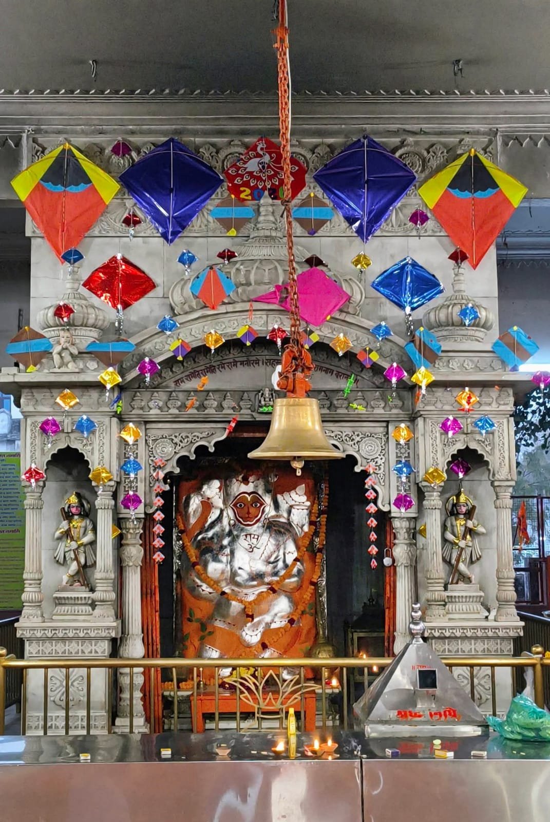 Godavari Dham Kota