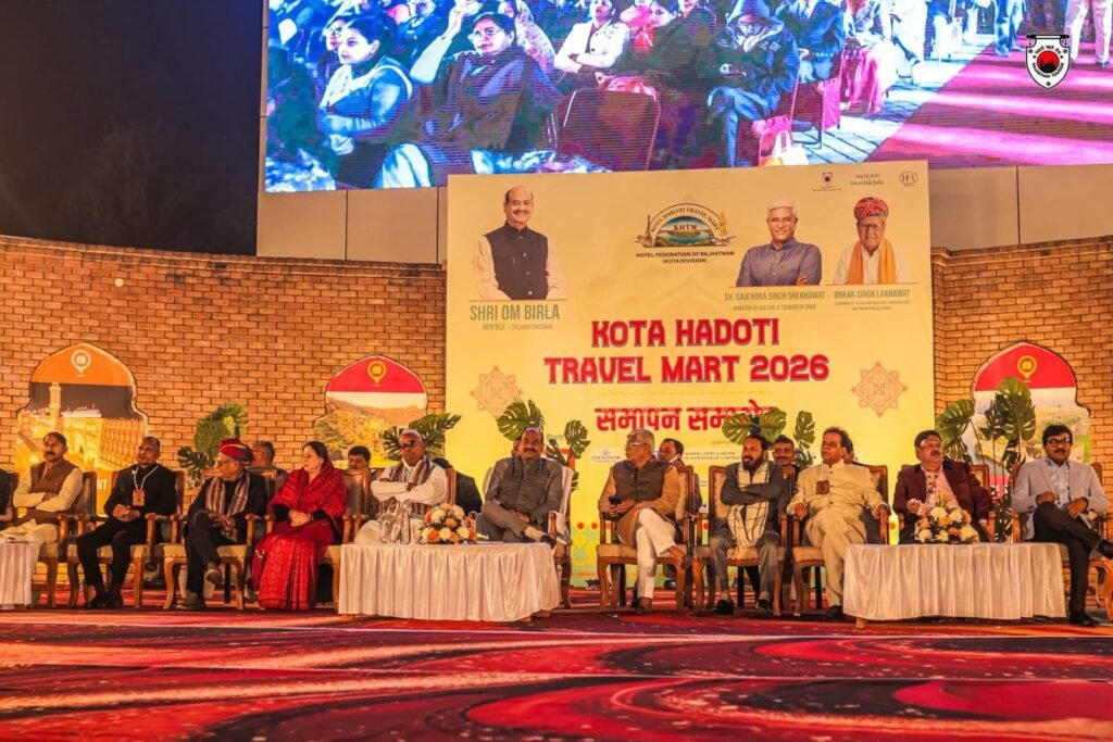 Kota Hadoti Travel Mart