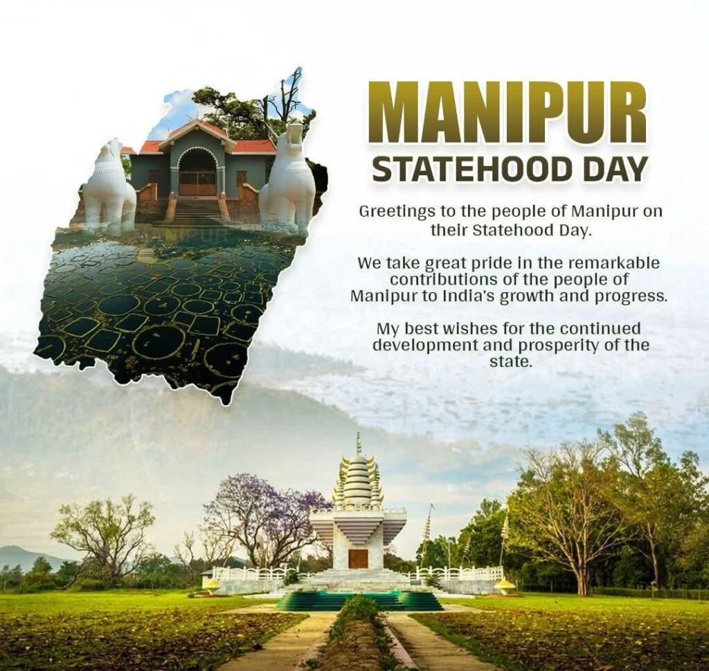 Manipur Statehood Day