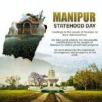 Manipur Statehood Day