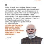 Mann Ki Baat