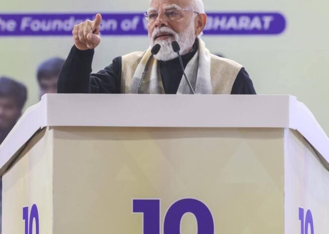 Celebrating a Decade of Startup India’s Vision and Growth