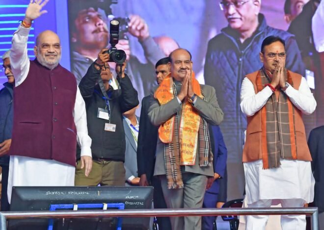 International Maheshwari Convention in Jodhpur: Towards a Developed India