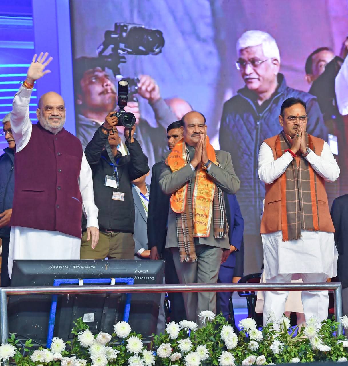 International Maheshwari Convention in Jodhpur: Towards a Developed India