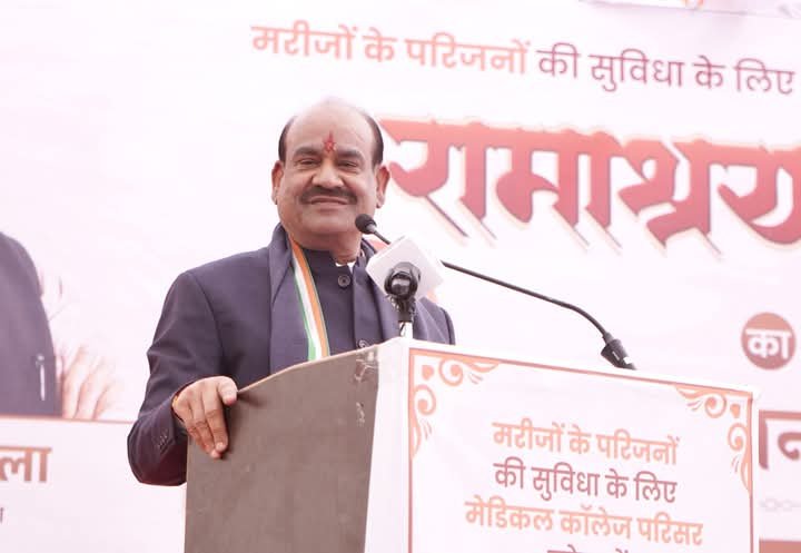 Addressing at the foundation stone laying ceremony of ‘Ramashray Bhavan’ at Kota Medical College premises.