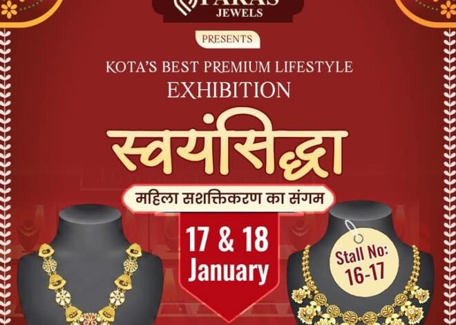 Swayam Siddha – Kota’s Premium Lifestyle & Jewellery Exhibition