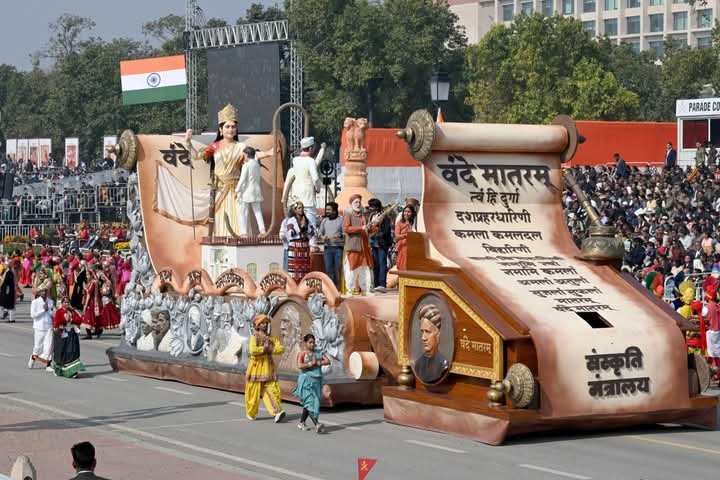 Happy Republic Day to all Indians