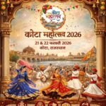Kota Mahotsav 2026